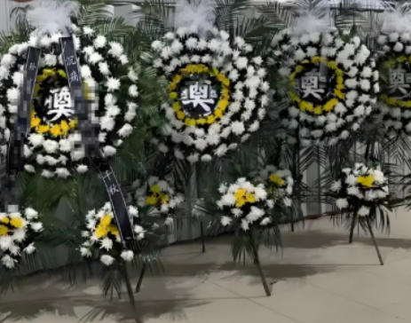 十堰白事一条龙